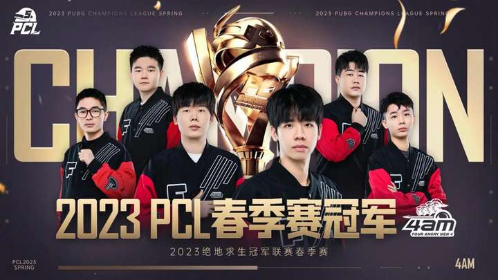 真正牵动的