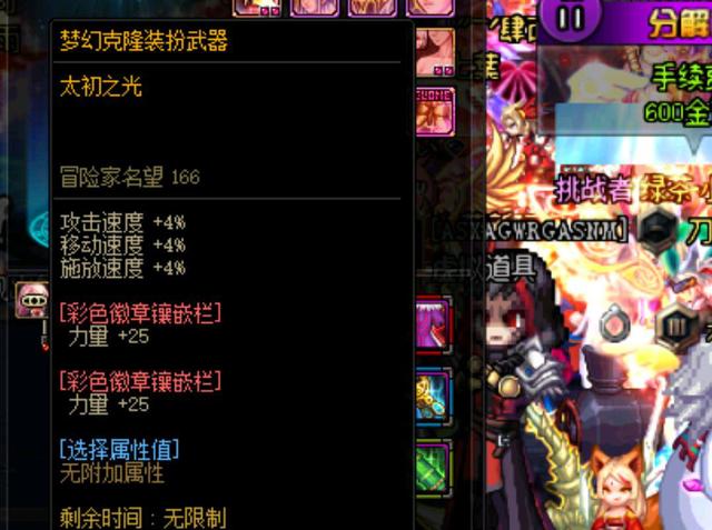 法兰克福需