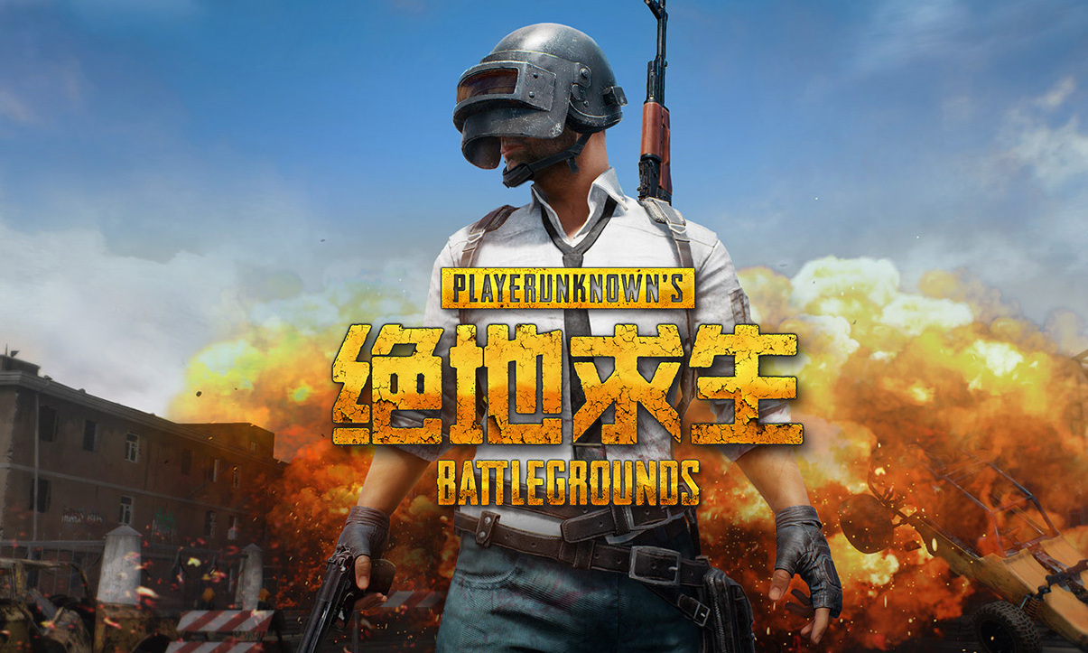 业务与风控 业务与风控