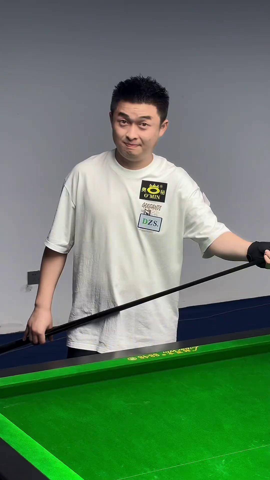 一局终结