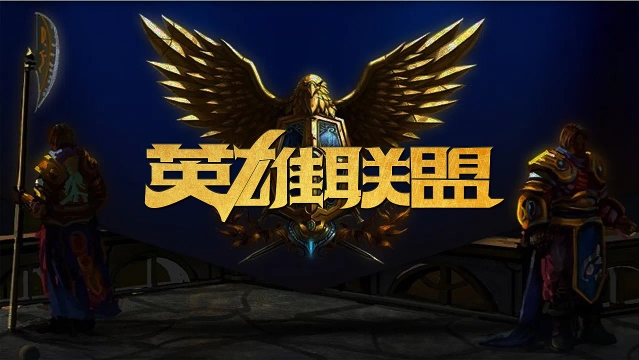 追身