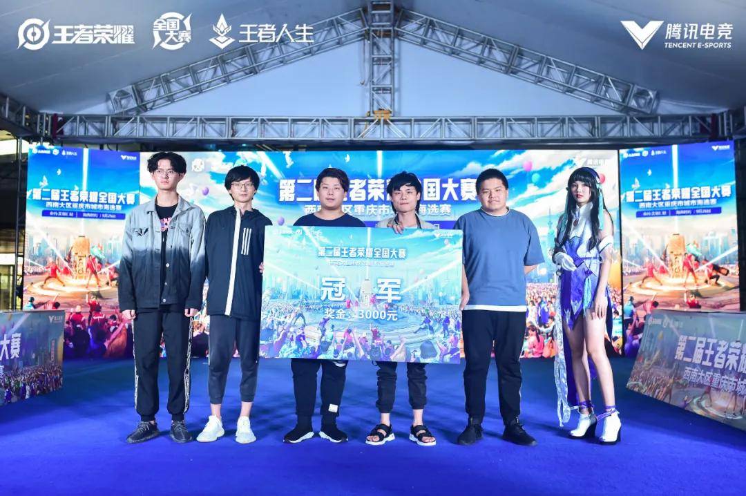 若能在接下